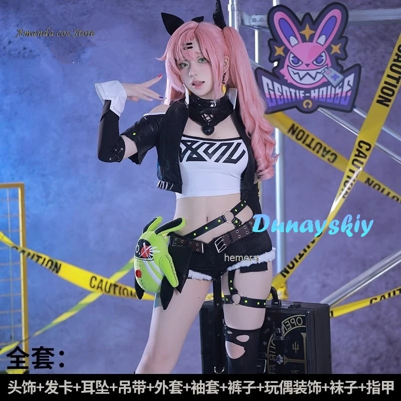 

Zenless Zone Zero Nicole Demara Cosplay Costume Women Sexy Uniform Halloween Role Play Party Outfit