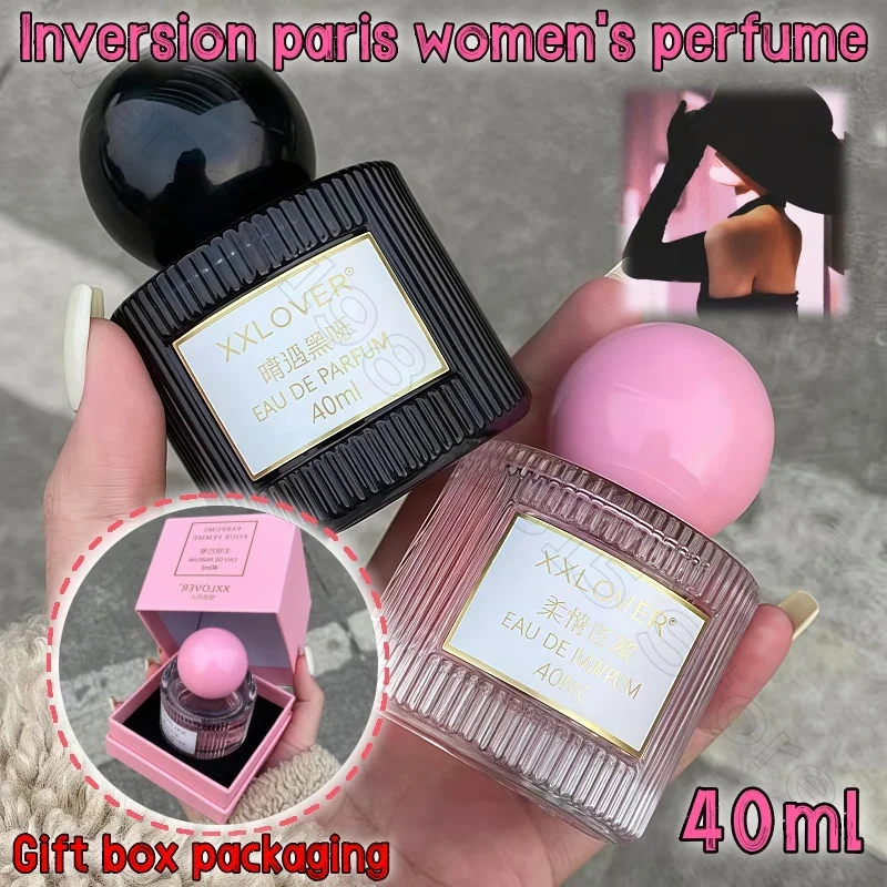 Charming Body Perfume Spray 40ml Paris Perfume Long-lasting Fragrance Fresh and Elegant Light Fragrance Covers Odor Gift Box