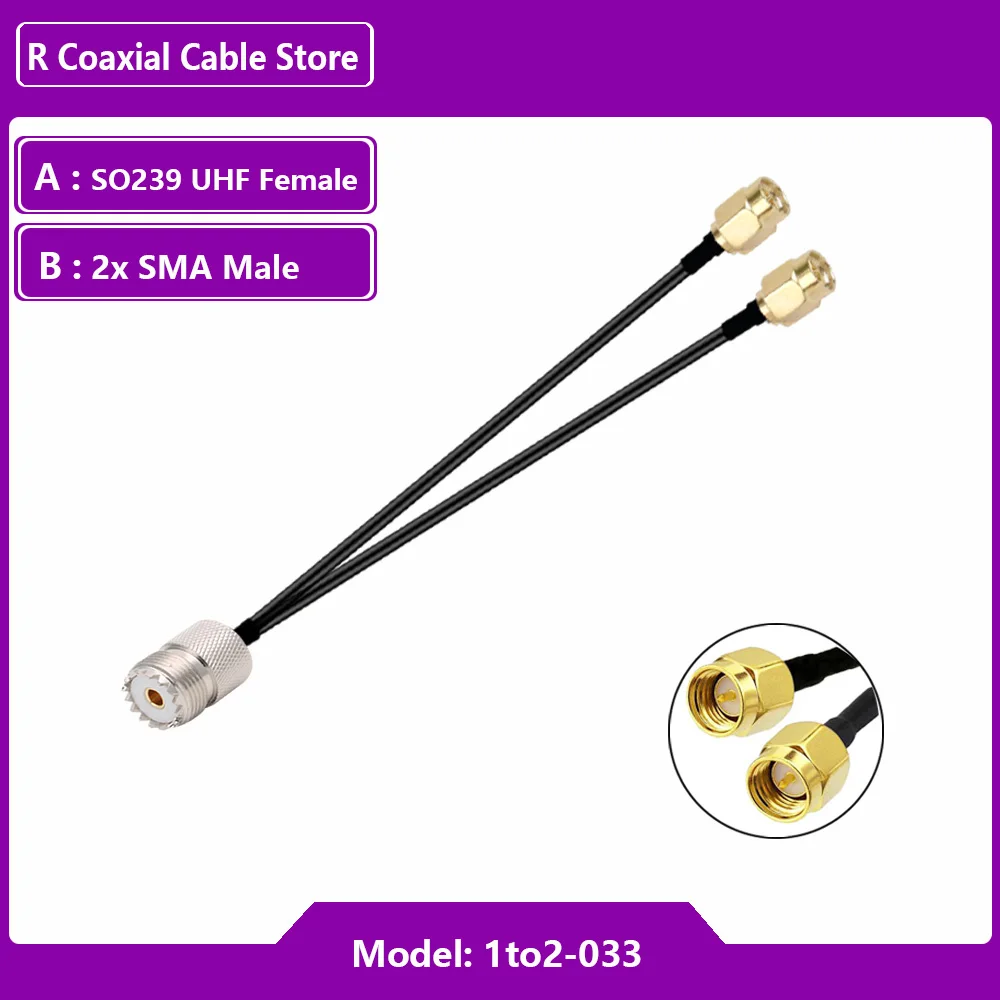 PL259 UHF ذكر to2xSMA ذكر موصل هوائي تمديد الخائن Y نوع RF محوري RG174 كابل ضفيرة لهواوي ZTE 3G4G مودم