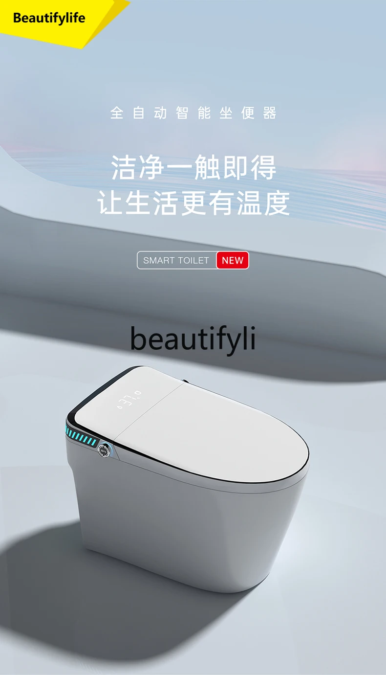 

A61 Home Smart Toilet Fully Automatic Integrated Instant Heating No Water Pressure Limitation Function Toilet Seat
