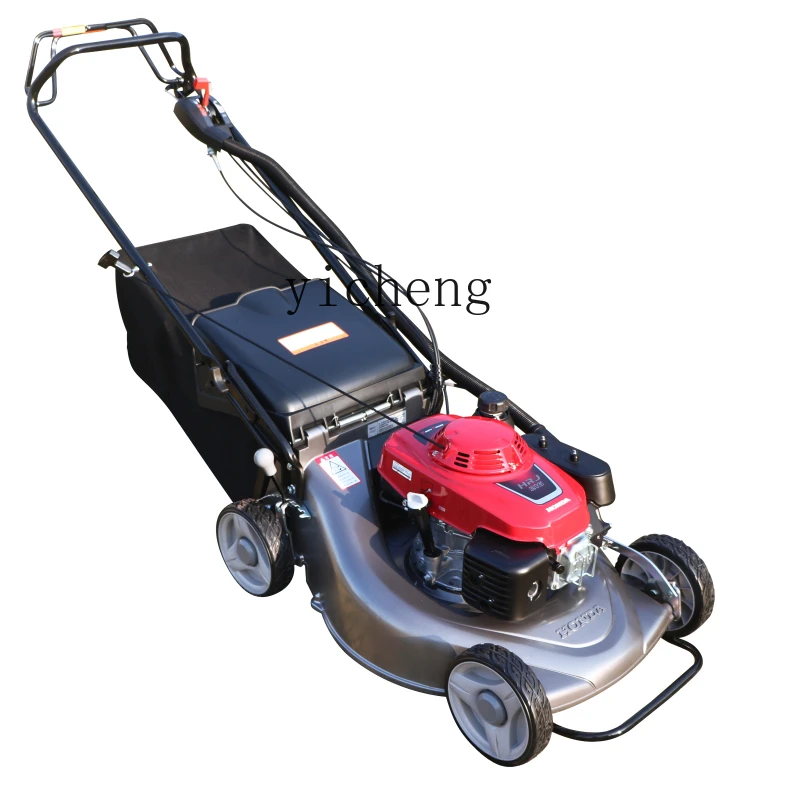 ZC gasoline engine lawn mower four-stroke aluminum alloy hand push self-propelled weeding and trimming machine