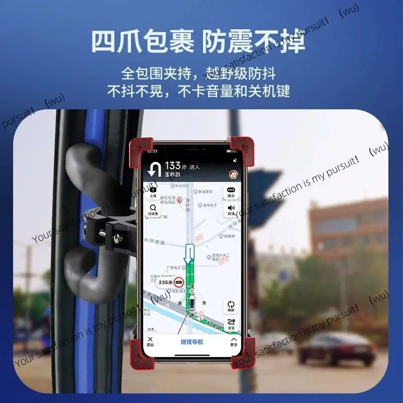 Car mobile phone holder locked large truck pull handle frame anti-shake excavator forklift loading truck car shock