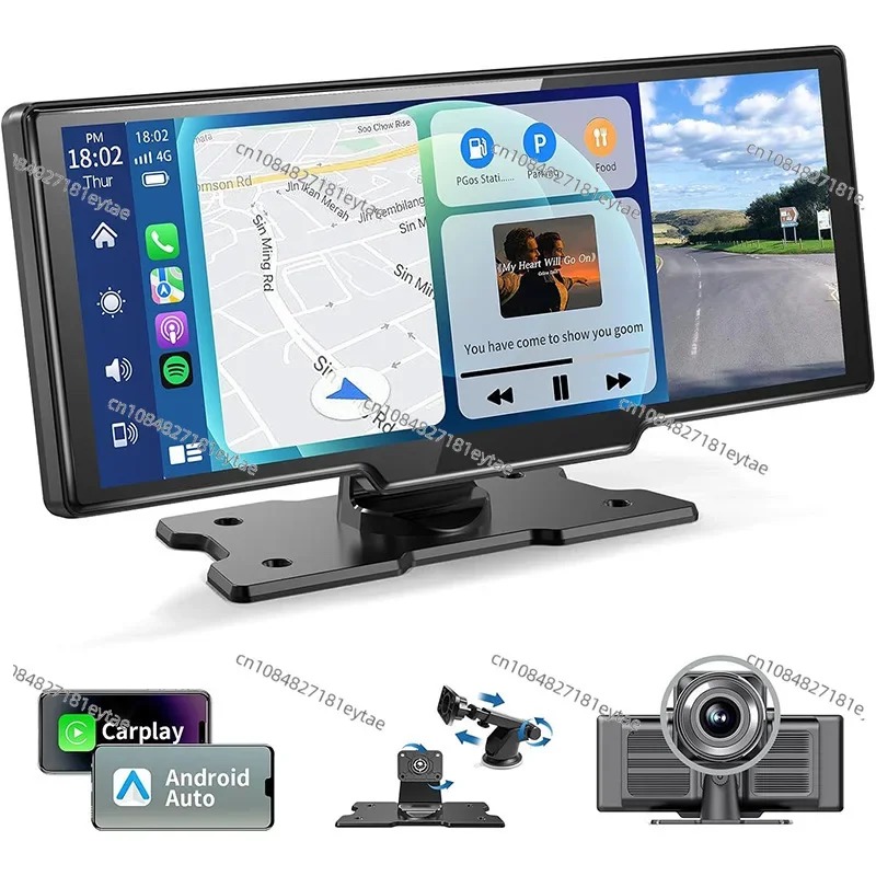 10.26 inch full touch screen car navigation machine 1080P high definition driving recorder