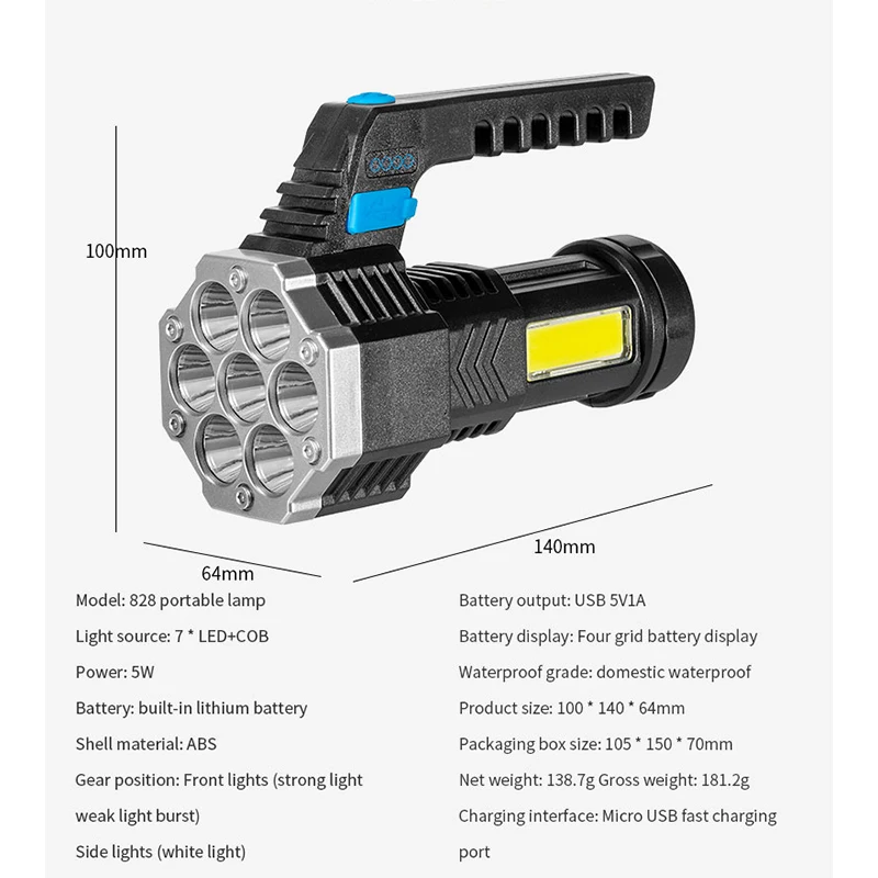 High Power LED Flashlights Camping Torch With 7 Lamp Beads And COB Side Light Rechargeable Outdoor Hiking Portable Hand Lantern