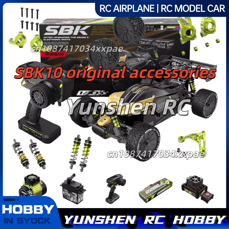 Sbk10 Originalzubehör, Elektrische Ausrüstung, Elektrisch Verstellbarer Servomotor, Stoßdämpfer, Reifennabe, Lenksitz
