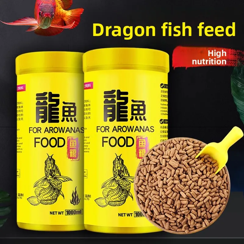 T-JOY Arowana Fish Food - Floating Large Pellets for Golden/Red/Silver Arowana & Snakehead Fish, High Protein, Color Enhancing