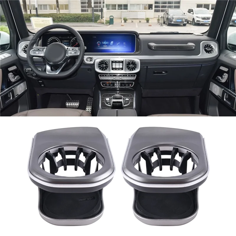 ที่วางแก้วในรถยนต์แบบติดตั้งในตัว สำหรับ W464 G500 G63 G350 G550 สไตล์ตกแต่งภายในรถยนต์