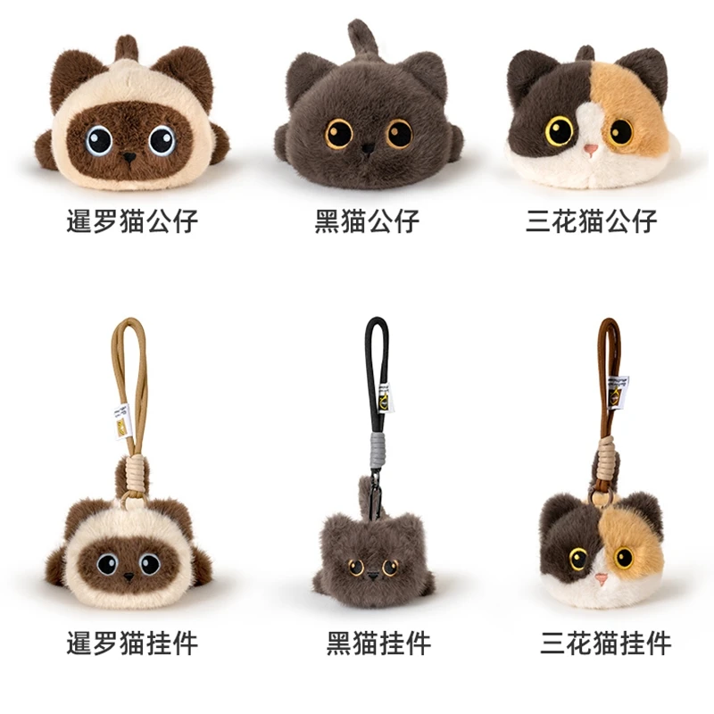 17/30/40 cm Cartoon Hoge Kwaliteit Kat Pluche Pop Pentant Kussen Zwarte Kat Bloem Kat Siamese kat Knuffel Home Decor Cadeau Voor Kid