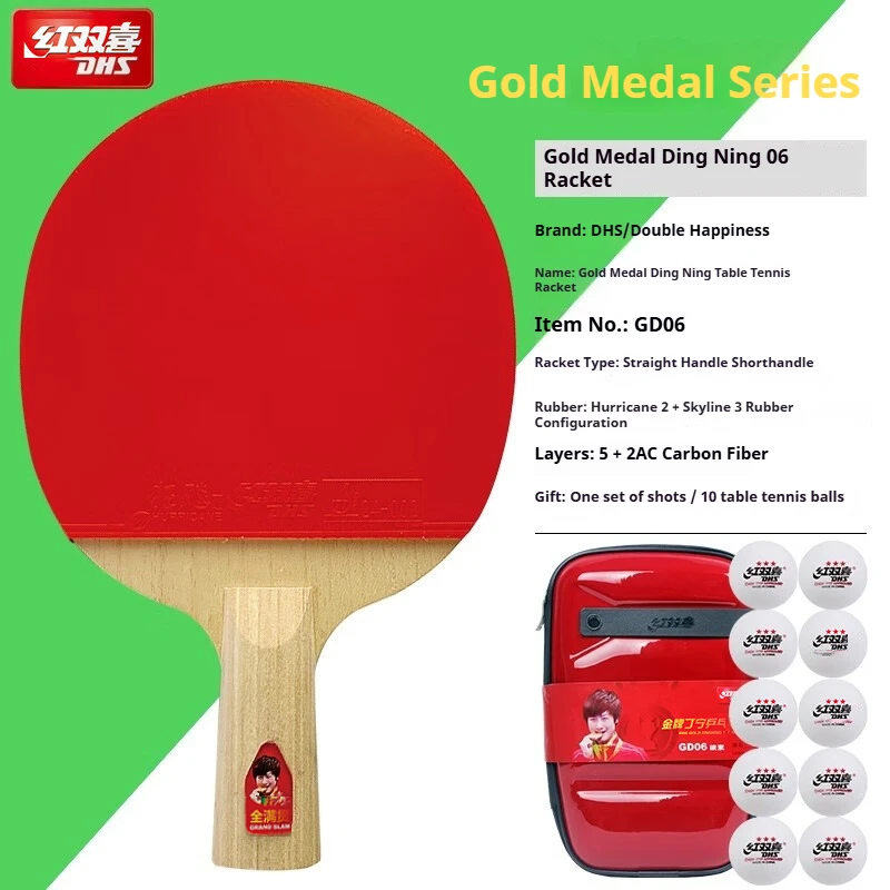 

DHS Table Tennis Racket Hurricane II Skyline III Carbon Fiber Blade Ping Pong Paddle Racket GOLD DINGNING T.T. RACKET GD06