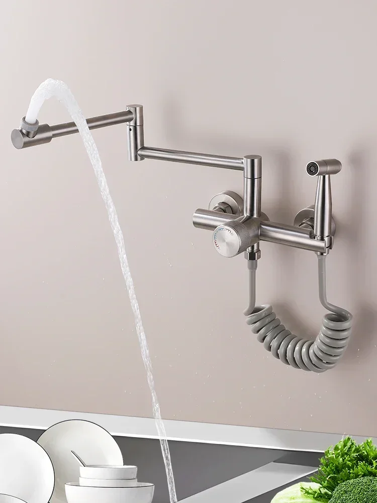 

Wall mounted splash proof faucet, kitchen dedicated stove, vegetable washing basin, universal rotation, folding