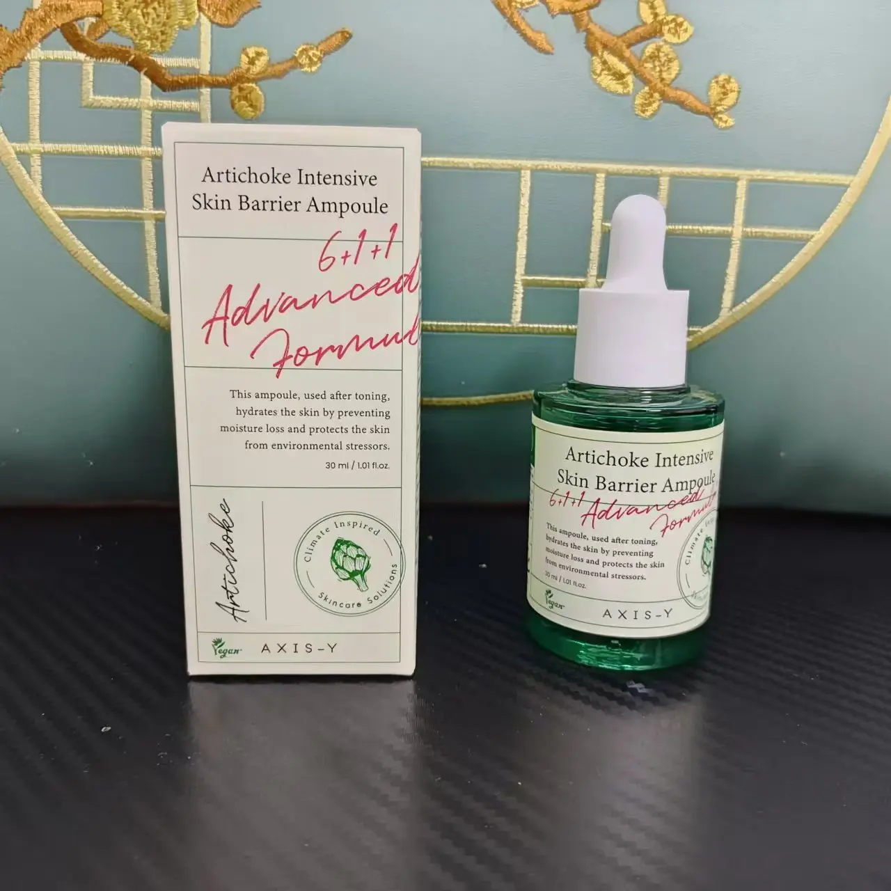 AXIS-Y Alcachofa Ampolla de barrera intensiva para la piel Árbol de té Centella Asiática Ampolla Esencia repara la barrera para la piel