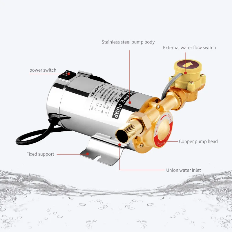 220V Booster Pump Household Mute For Tap Water Pipeline/heater With Automatic Flow Switch Solar Energy Hot And Cold Water Pump