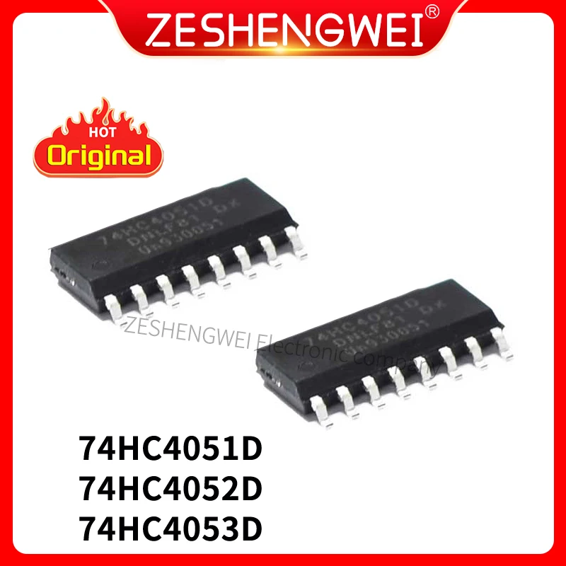 10PCS 74HC4051D 74HC4052D 74HC4053D SOP16 74HC4051 74HC4052 74HC4053 SN74HC4051DR SOP-16 SOP SMD