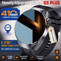 2025 nuevo reloj original G5 PlUS reloj inteligente 1,75 ""HD pantalla AMOLED GPS pista ritmo cardíaco Bluetooth llamada brújula Smartwatch para hombres