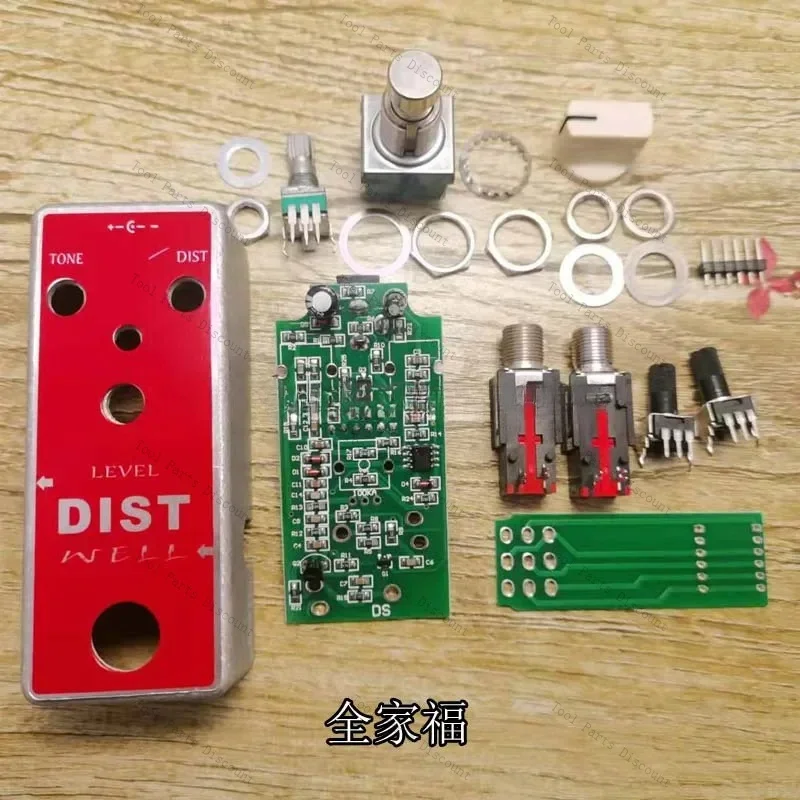 Guitar Distortion Single Block Effect Kit Handmade DS1 Sound Pieces Complete Set
