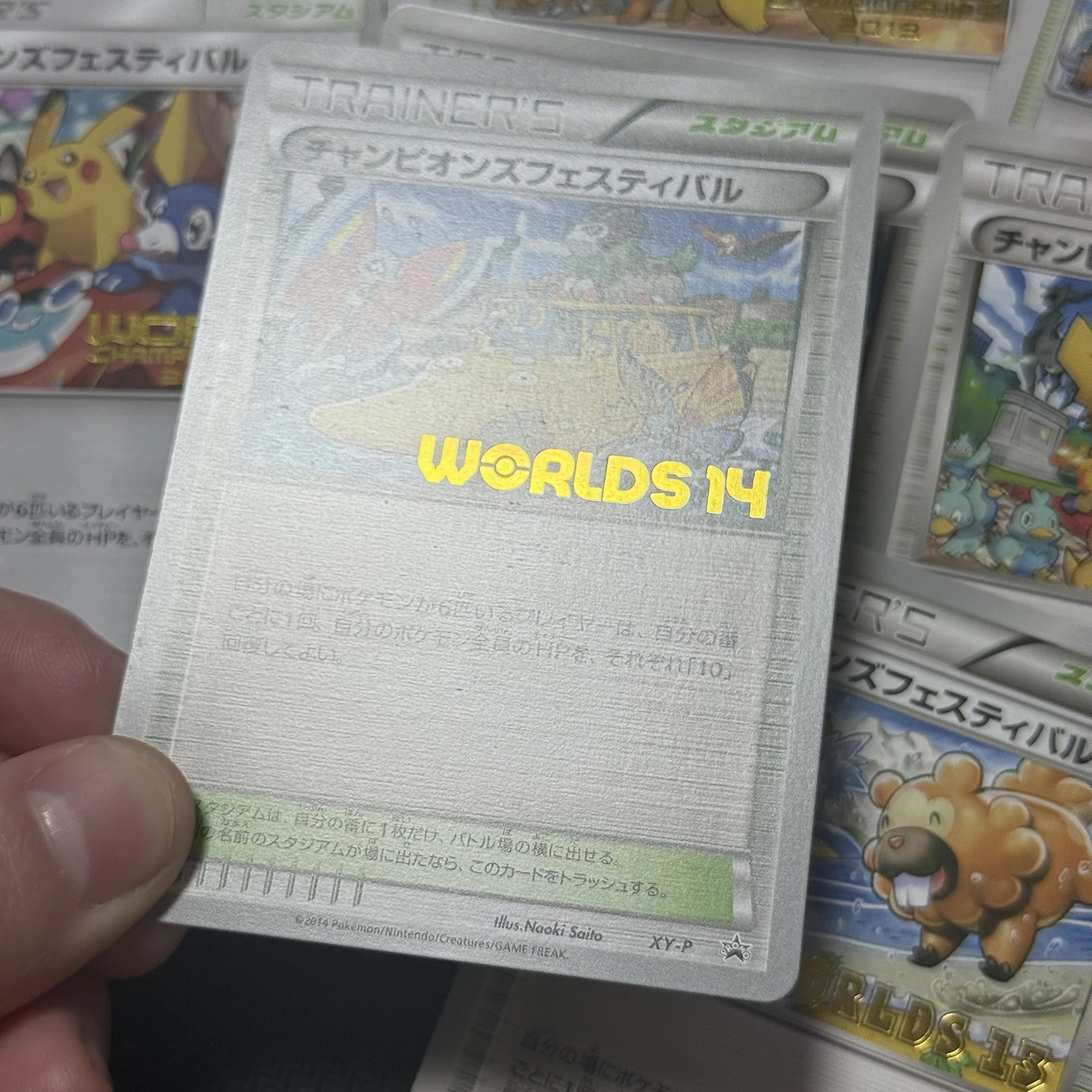 PTCG Proxy Cards Japanese Worlds 13 Champions Festival World Championships 2015-2022 Regular Game Collectible Cards