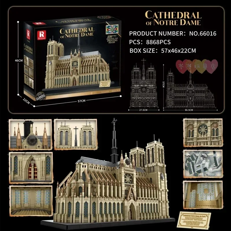 REOBRIX 66016 Architecture European Large Notre-Dame Paris Model World Modular Building Block Brick Children MOC Toys Gifts