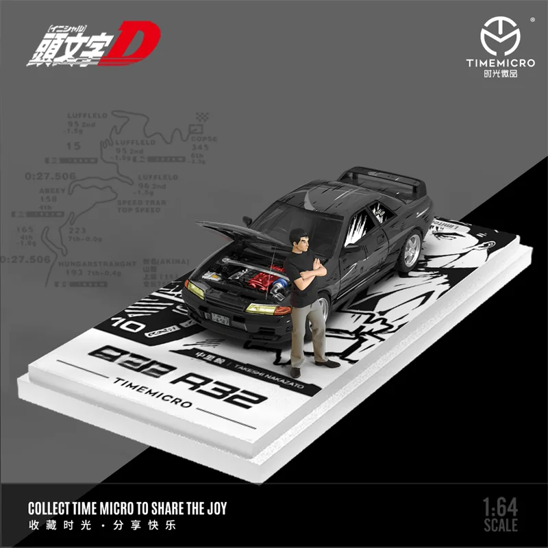 Time Micro 1:64 Initial D Black Limited 999 Model Car