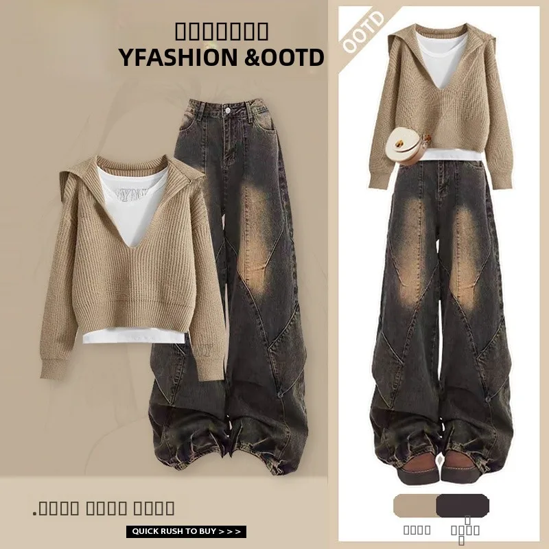 

Женский повседневный джинсовый комплект с v-образным вырезом и высокой талией, модный осенний наряд, дизайн небольшого размера Sensation