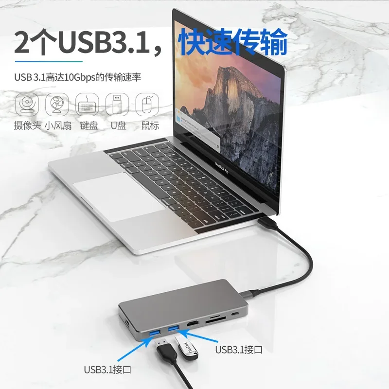 M.2nvme mobile hard disk box typec docking station HDMI high definition 4K solid state SSD docking station portable