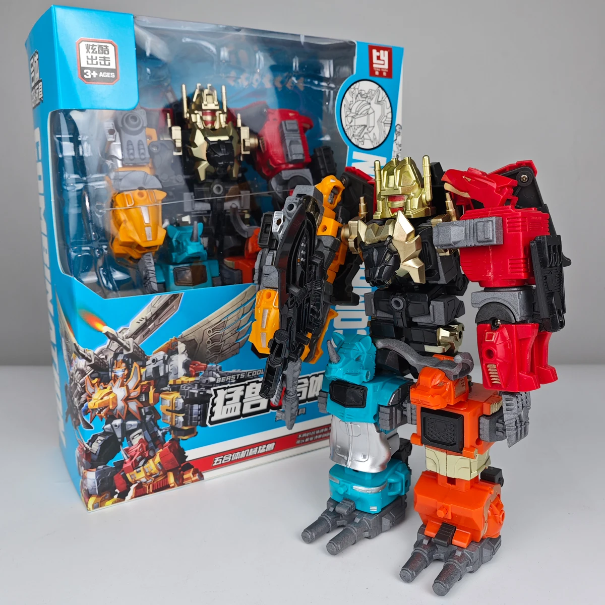 Mechanical besta robô transformação 21cm 5 em 1 predacons tengyang predaking figura de ação brinquedos infantis presente