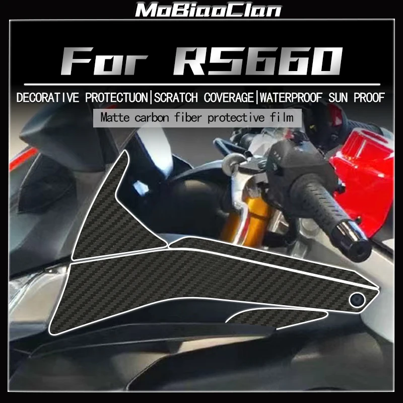 

Для Aprilia RS660 rs660 3D модифицированные защитные наклейки из углеродного волокна, декоративные наклейки по периметру, пленка