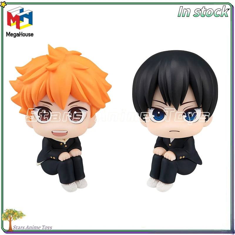 

MegaHouse Look Up Haikyuu!! Hinata Shoyo/Tobio Kageyama Gift Collection