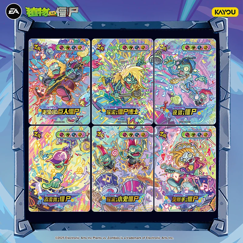 متوفر في المخزون لعبة الورق النباتات مقابل. زومبي سوبر تايم مغامرة الجزء 8 لعبة بطاقة GP الأصلية مجموعة البطاقات الطرفية هدية #3