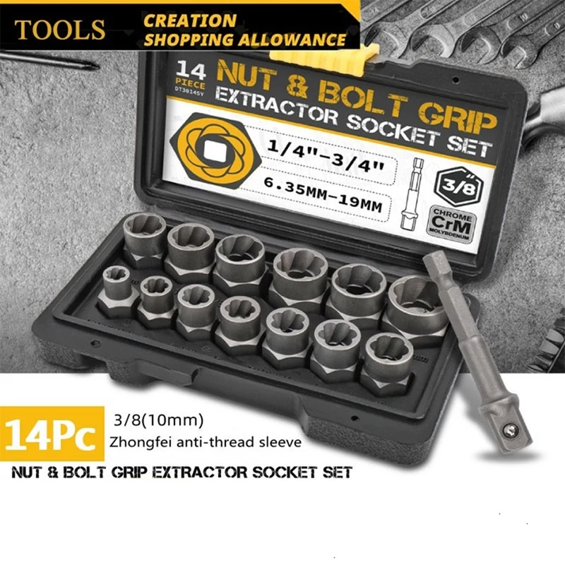 14-Piece Pull-Out Sleeve Set Zero Degree Ratchet Stripped Screw Removal Tool Damaged Incomplete Screw Nut Extractor