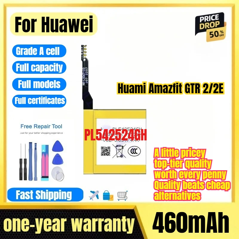 PL542524GH for Huawei Huami Amazfit GTR 2/2E Watch Battery 0 Cycle High Quality  Replacement Bateria Grade A Cell with Tools