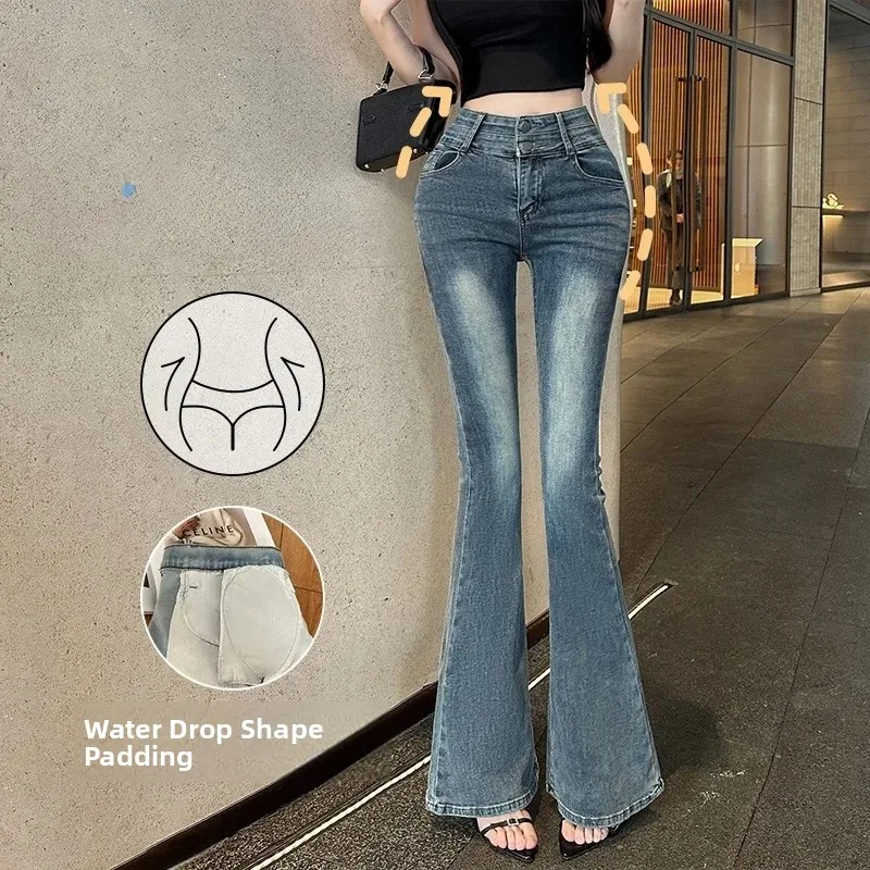 High Waist Bell Bottom Jeans Women's Slim Fit Cotton Stretch Denim Blue Retro Style Padded Hip Lifting Casual Wear