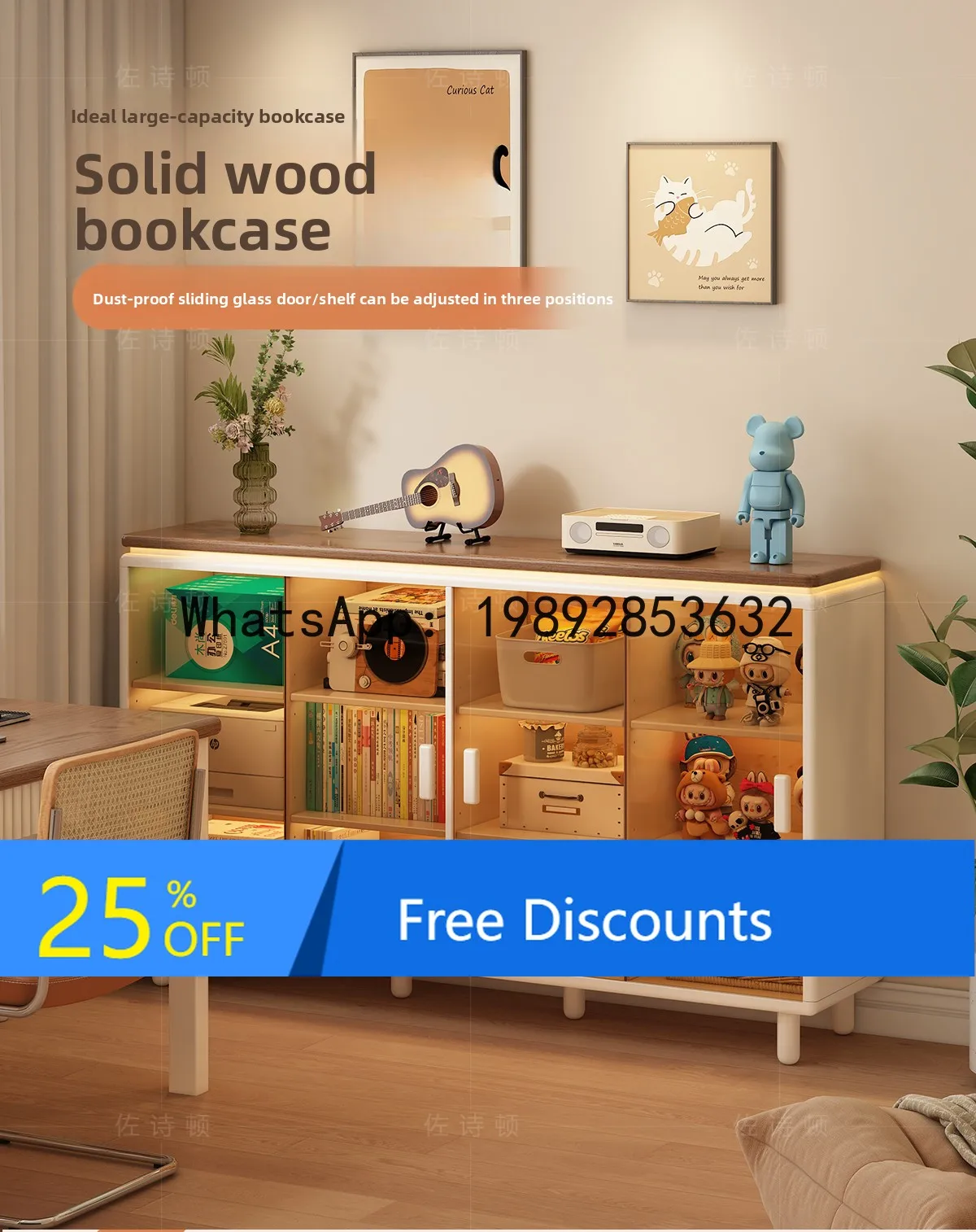 LYY Vintage Cream Style Sliding Door Bookshelf Display Cabinet Combination Light Luxury High-end Solid Wood Multi-layer Living