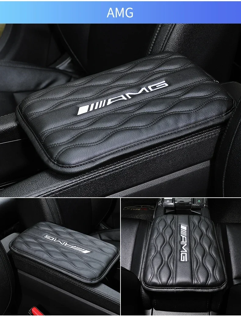 For Mercedes-Benz car armrest box cushion cover modification, armrest box central control, central height increase pad cover