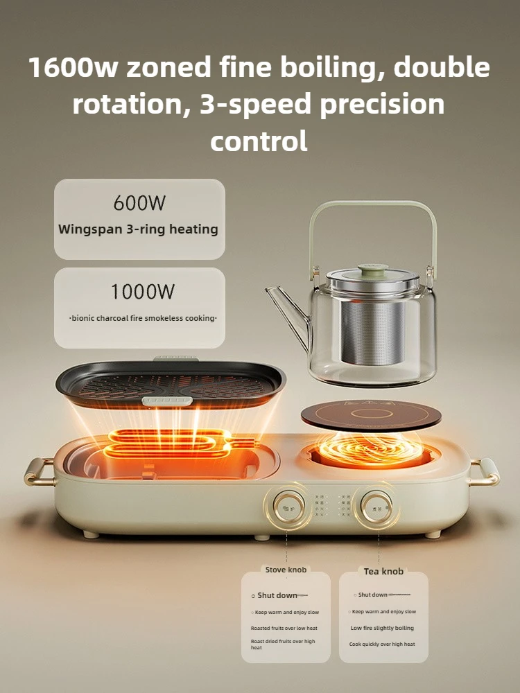 Máquina de té hervida de 220V, cocina de inducción, máquina de cocina de té para fiesta de beber caliente con función de asado