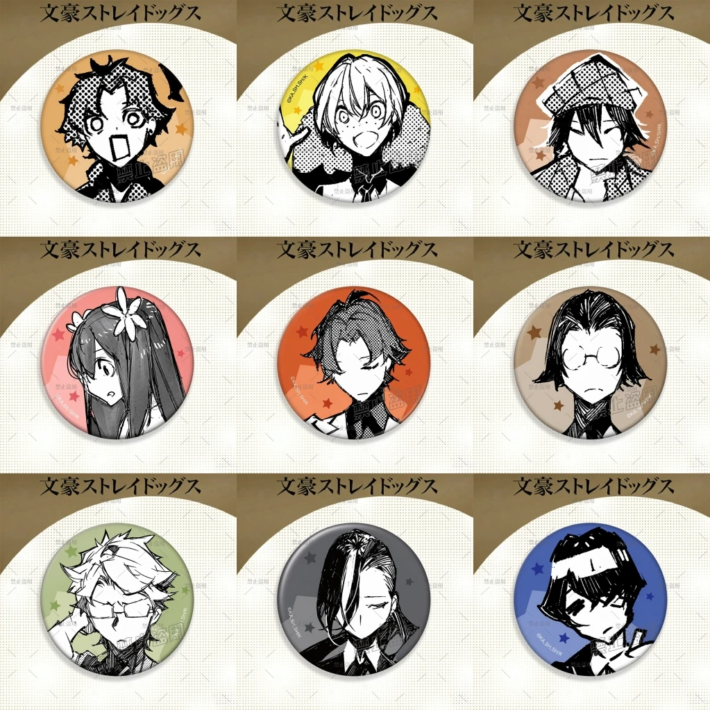 58mm Anime Bungo Stray Dogs Atsushi Nakajima Junichirō Tanizaki Cosplay COSTUME Badge Pin SPTE Tinplate Brooch﻿ Prop