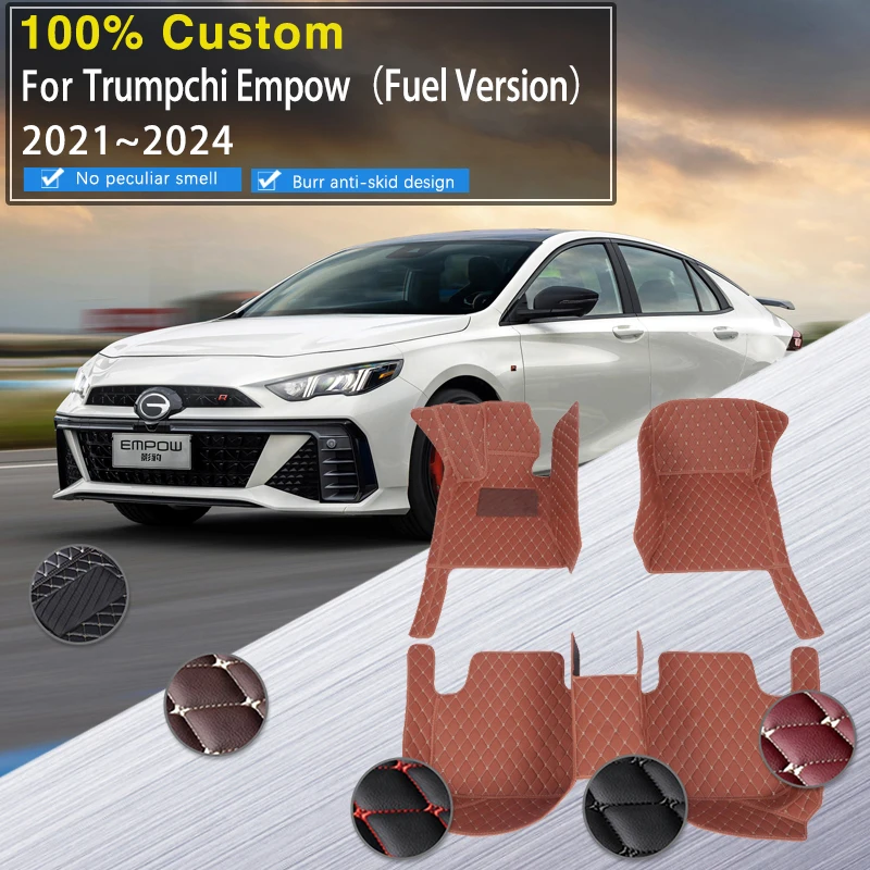 

Car Floor Mat For GAC Empow Trumpchi Empow 2021~2024 Fuel Version Waterproof Pads Cover Floor Tapetes Para Carro Car Accessories