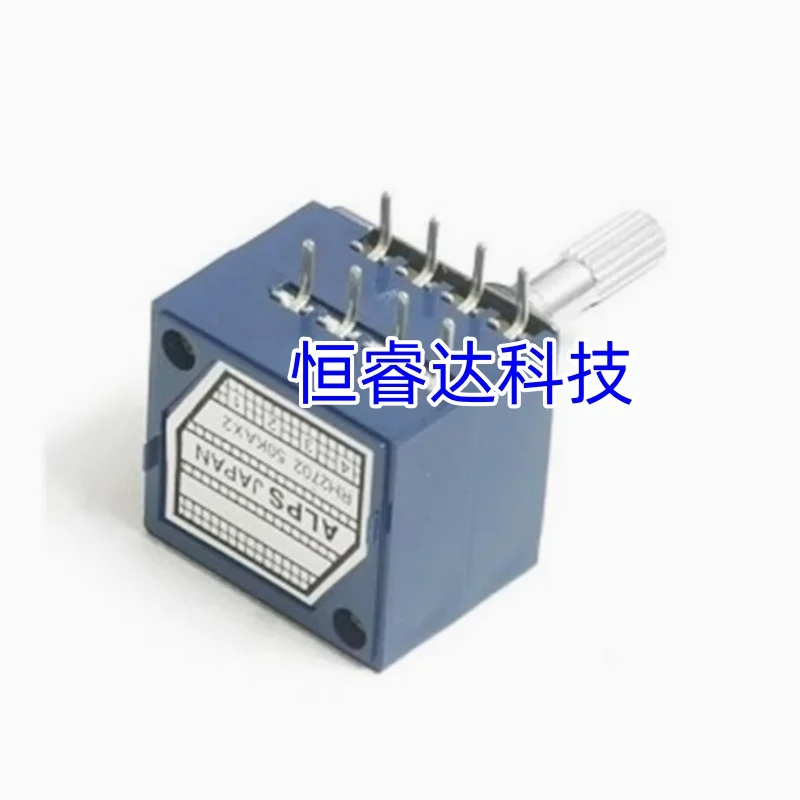 RH2702 Premium Fever Grade Resistance Stepper 27 Type Dual Volume Potentiometer RH2702-50KA-100KA-250KA Exponential Type 8-pin