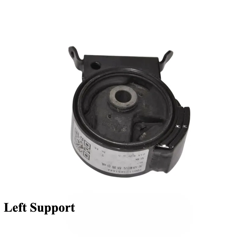 Engine Suspension Footrest Claw Pad Fixed Bracket for Great Wall Florid for Haval M4 M2 Cool Bear