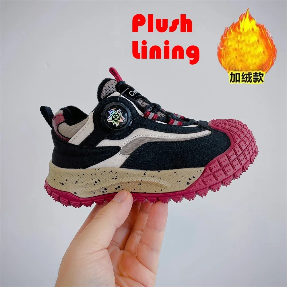 

2024 Winter New Children's Shoes Children's Comfortable Soft-soled Sports Running Shoes Thickened Warm Girls Shoes