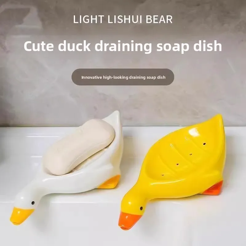 Cute Little Yellow Duck Soap Box, Bathroom Sink Drain Soap Holder, Water Draining Soap Storage Rack