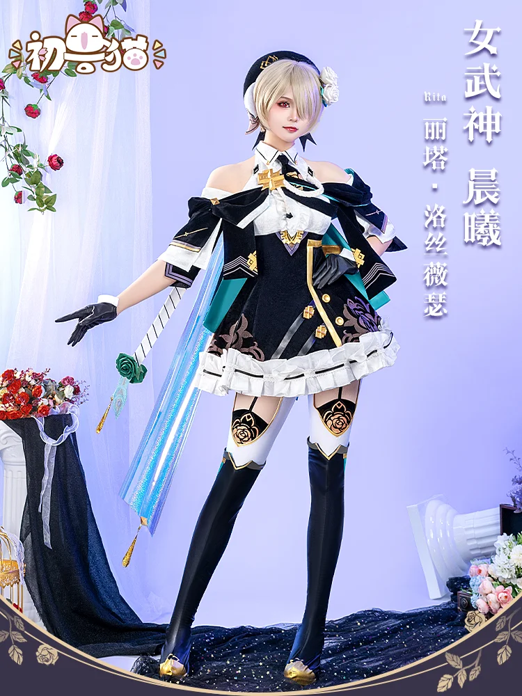 CosAn Game Honkai Impact 3 Rita Rossweisse Cosplay Costume Valkyrja Dawn Sweet Combat Dress Activity Party Role Play Clothing