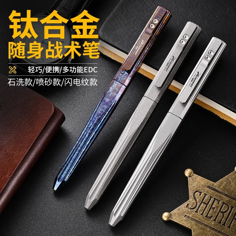 

EDC Titanium Alloy Pen With Collection Writing Multi-functional Portable Outdoor EDC Tools