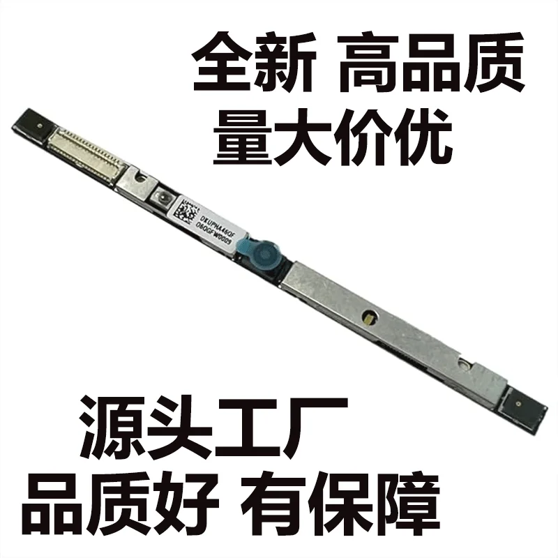 High-Quality M46893-001 Camera for HP ZBook Power G7 G8