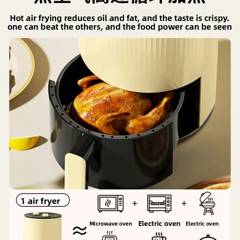 Air Fryer Household Oil-free Multifunctional 5L Large Capacity New Oil-free Oven Integrated Electric Fryer Machine view 3