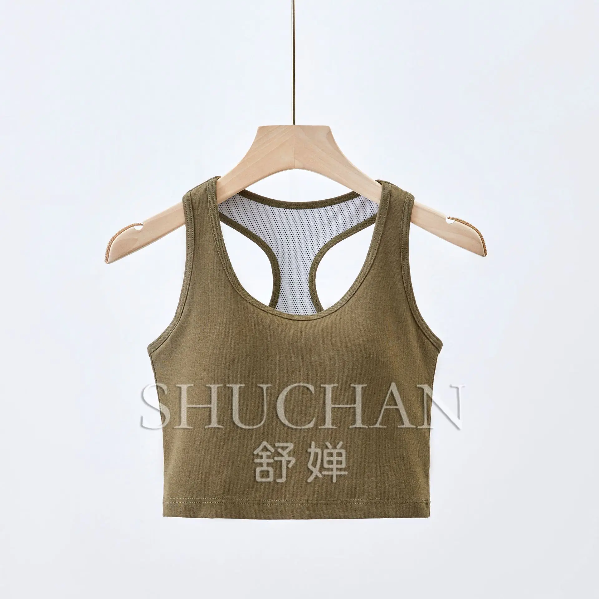 ใหม่เสื้อกล้ามสีขาวเสื้อกล้ามสลิงสําหรับผู้หญิงสามารถสวมใส่นอกและภายในชุดชั้นในด้านล่างโยคะ Motion Sport