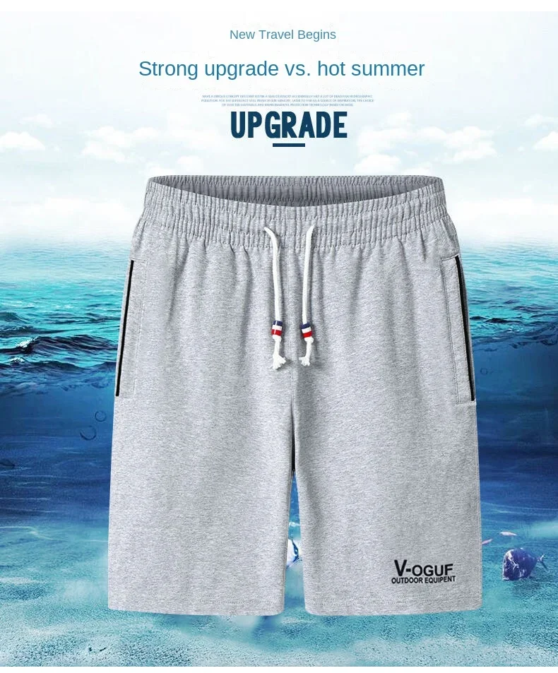 Men's Shorts Casual Fashion Letter Printed Drawstring Sports Shorts Outdoor Hiking Fishing Quick Drying Beach Shorts Men's pants