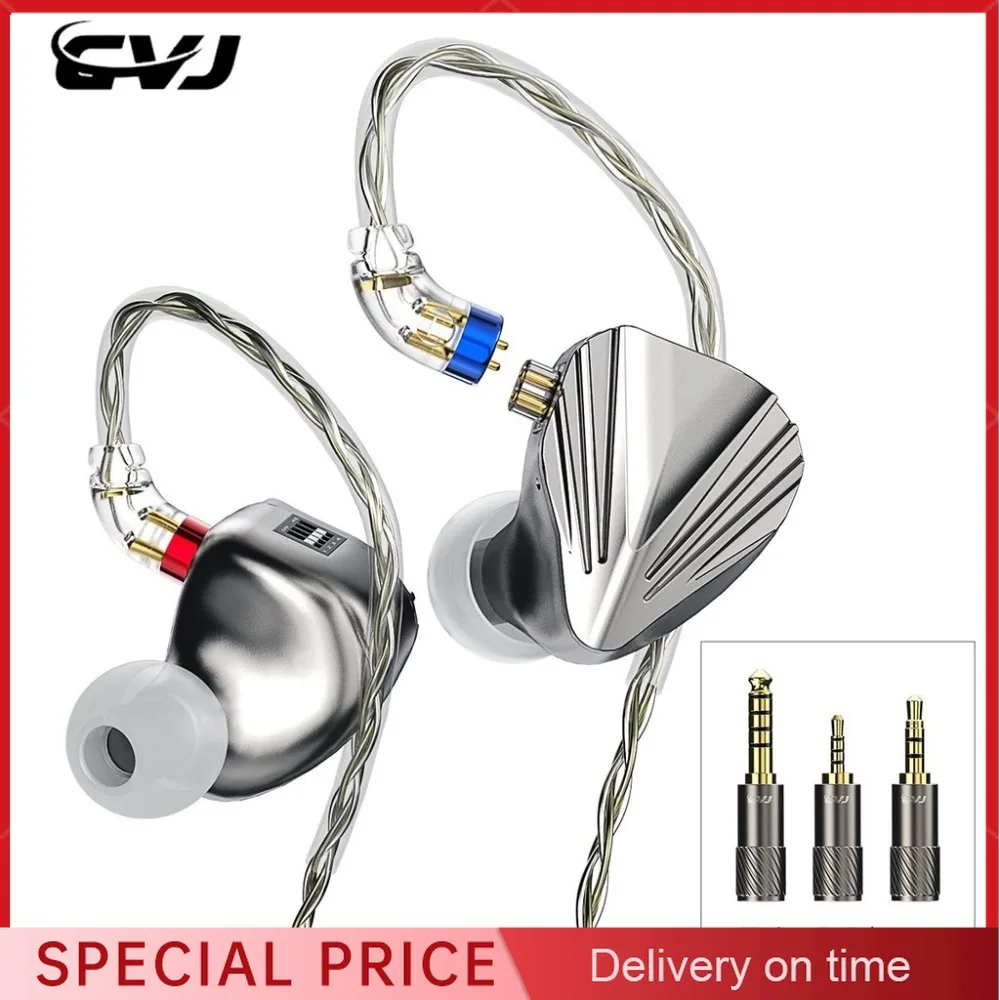 

CVJ Kumo Flagship 8 BA in-Ear Monitors Balanced Armature Earphone with 4-Tones Tuning Switch and 3 Interchangeable Plug