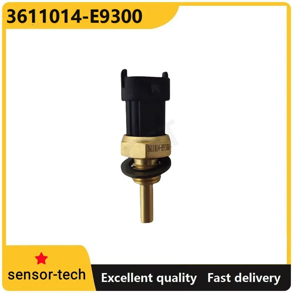 Датчик температуры воды двигателя Dongfeng Tianlong KL 3611014 -E9300 Датчик температуры двигателя Longqing X7