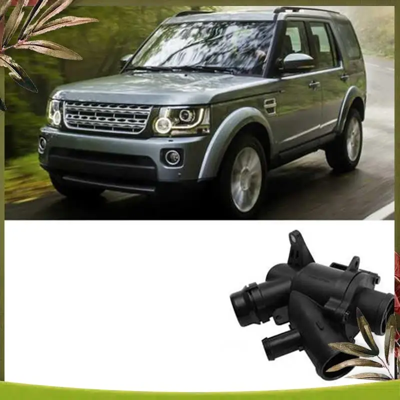 

AB98-Car Cooling Water Thermostat Parts For Land Rover Range Rover Discovery IV Thermostat Housing LR035124