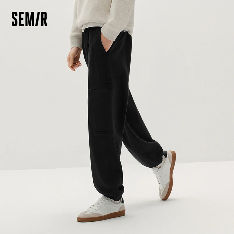 Semir Men Casual Pants Loose Fit Tapered Leg Drawstring Minimal Design Versatile Workwear 2026 New Winter Daily Wear
